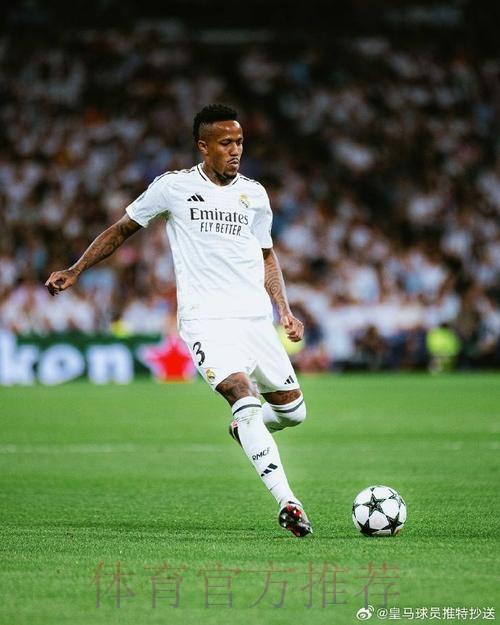 利好消息! 米利唐踢满了皇马训练赛 他已完全康复 利好消息! 米利唐踢满了皇马训练赛 他已完全康复